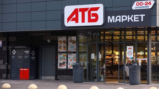 «АТБ» припиняє роботу в Донецькій області 