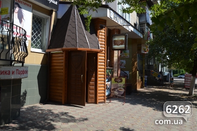 Депутаты славянского горсовета попались на игре в подпольном казино (видео)