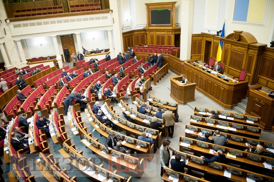 Рада сегодня рассмотрит прекращение Договора о дружбе с РФ, законопроекты о противоминной деятельности и адвокатуре