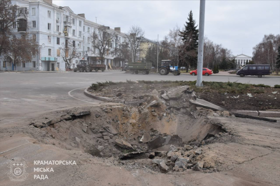 30 січня росіяни вдарили по центру Краматорська 
