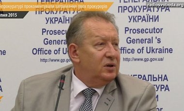 Гузырь временно отстранил задержанных по делу о коррупции в ГПУ