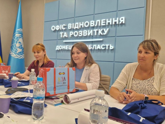 Донеччина долучилася до Всесвітнього дня протидії торгівлі людьми