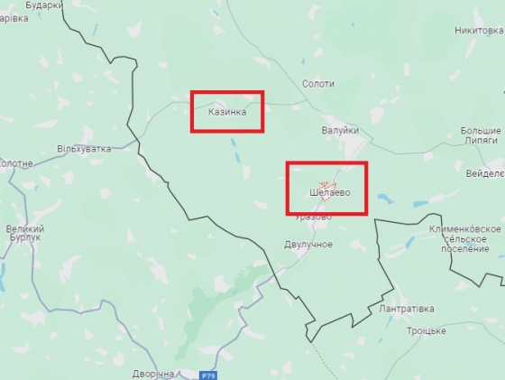 Російські літаки скинули дві авіабомби на Бєлгородську область, - ЗМІ