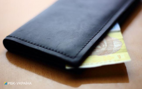 Зарплату в е-гривне сотрудникам Минцифры выдадут уже в этом году