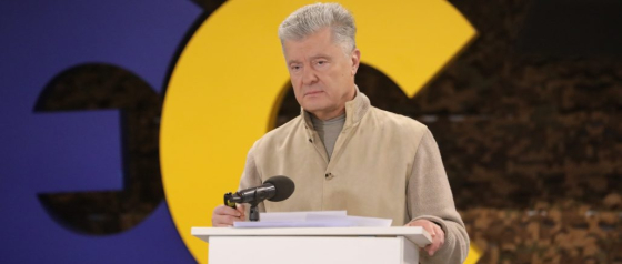 Ситуація із фортифікаціями вимагає негайного проведення окремого засідання ВР, - Порошенко