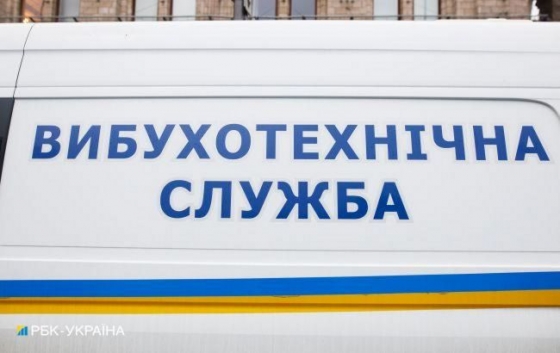 В Киеве заминировали все ТЦ: правоохранители проверяют информацию 