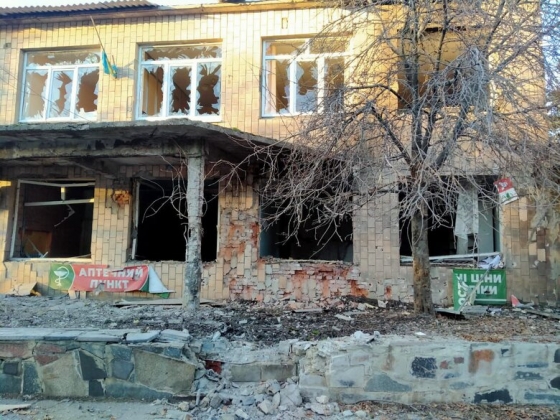 Рашисти вдарили по Торецьку. Пошкоджено лікарню, пологовий будинок та профілакторій, - ОВА