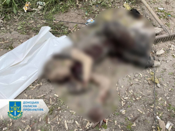 Двоє загиблих та десятеро поранених, серед яких діти – розпочато розслідування за фактом обстрілу військами рф Костянтинівки