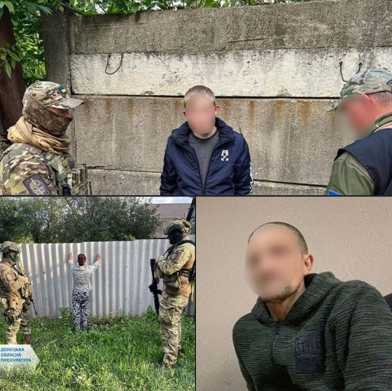 Відправляли ворогу дані про місцезнаходження українських військових – підозрюються троє краматорчан