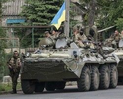 Силы АТО взяли под контроль Комсомольское Донецкой области