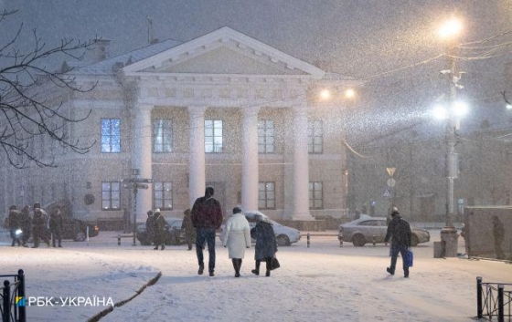 Снег до 20 см, штормовой ветер и метель. В Украину зашел мощный циклон