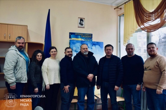 Краматорськ продовжує співпрацю з міжнародними організаціями