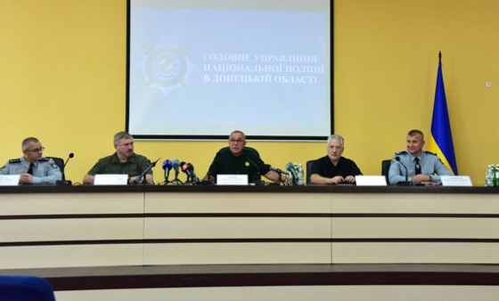 Поліцію Донецької області очолив Микола Семинишин