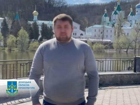 Прокуратурою ініційовано передачу в управління АРМА майна ексмера Святогірська вартістю понад 8 млн грн