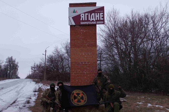 На околиці Бахмута підірвано дамбу, бойовики «Вагнера» заявляють про захоплення Ягідного