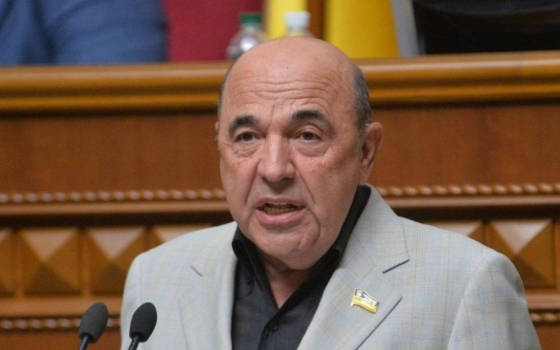 Суд заочно арештував екснардепа ОПЗЖ Рабіновича, - ДБР