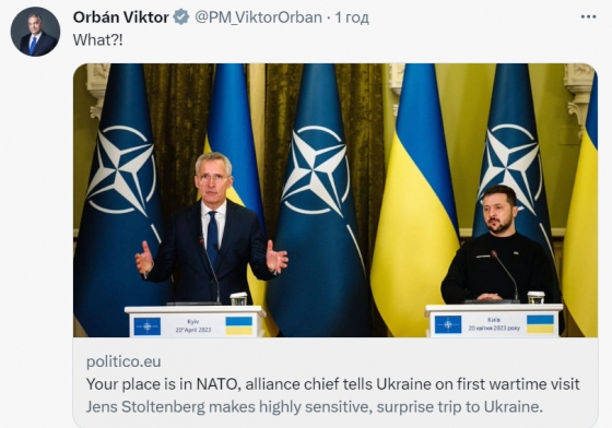 Орбан обурений заявою Столтенберга про майбутнє України в НАТО