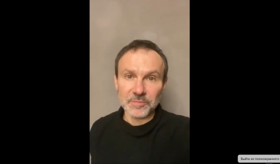  «Мы с вами, мы боремся за вас и освободим вас»: Вакарчук записал обращение к мариупольцам 