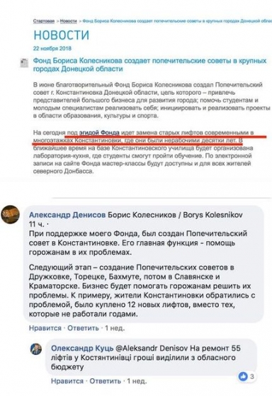 комментариях