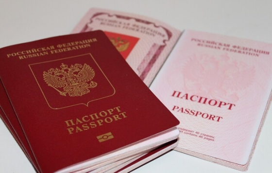 РФ прагне паспортизувати всіх мешканців ТОТ України до 2026 року, - Центр нацспротиву