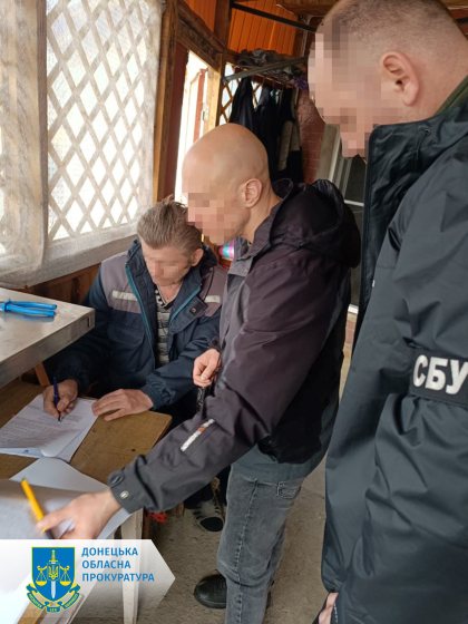 Повідомлено про підозру чоловіку, який поширював у соцмережі заклики до припинення опору державі-агресору 