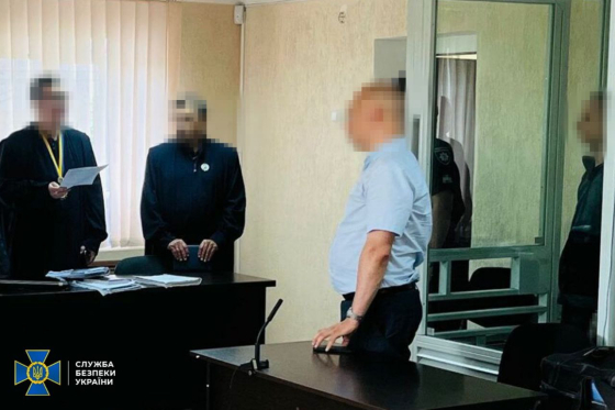 15 років за ґратами отримав зрадник, який &quot;зливав&quot; ФСБ паролі блокпостів на Дніпропетровщині, - СБУ