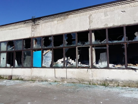 Артудар по Торецку