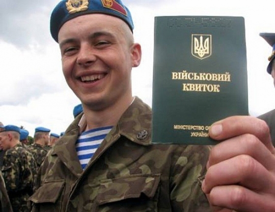 Весенний призыв на военную службу завершен, в войска направится более 16 тысяч новобранцев, - Генштаб