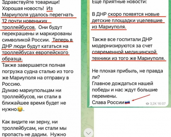 В &quot;ДНР&quot; хвастаются, что украли из Мариуполя троллейбусы европейского образца 
