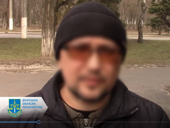 Повідомляв про місцезнаходження бомбосховищ і загороджувальних споруд – мешканця Краматорська засуджено до 11 років ув’язнення за допомогу окупантам