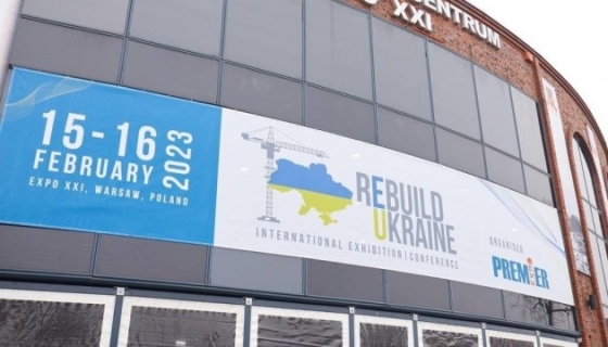 Mariupol Reborn: у Варшаві презентували проєкт відродження міста