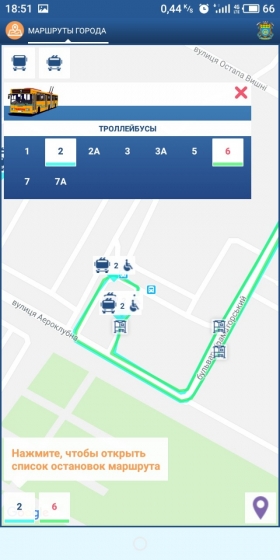 Почему в Краматоске Dozor City не работает?