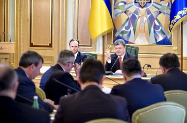 Какие реформы нужны Украине в первую очередь: От честной бюрократии до новой восточной политики 
