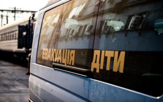 82 дитини евакуювали з Бахмутського та Покровського районів Донеччини