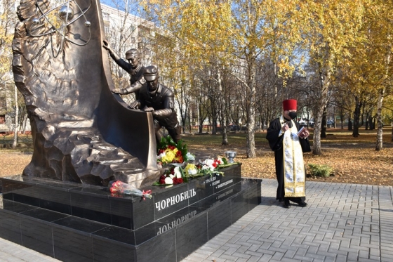 В Краматорске открыли памятник ликвидаторам аварии на Чернобыльской АЭС
