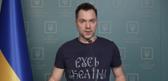 &quot;Нужно быть готовыми&quot;. Арестович заявил о вероятном ухудшении ситуации на Донбассе 