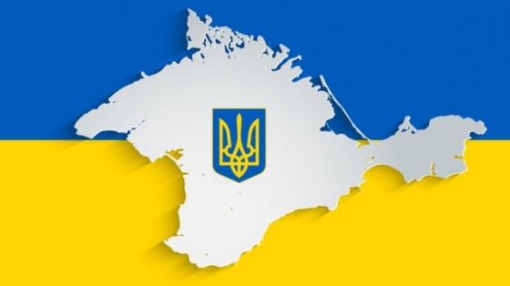 МИД Украины запустил официальный сайт &quot;Крымской платформы&quot;, - Кулеба