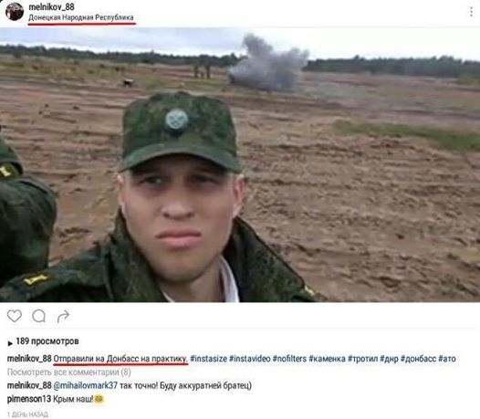 Фотофакт. Курсант военного училища из России рассказал, что прибыл убивать на Донбасс на практику