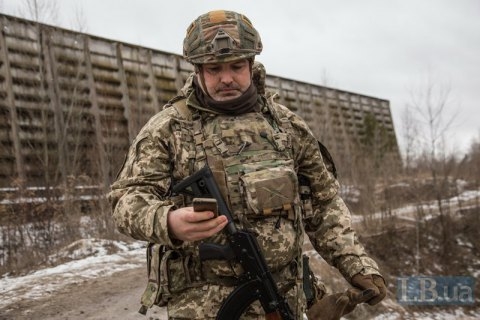 В Украине заработала &quot;горячая линия&quot; территориальной обороны 