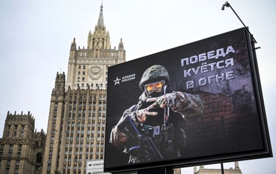 Росія відкладає мобілізацію, вербуючи на війну іноземців, - британська розвідка