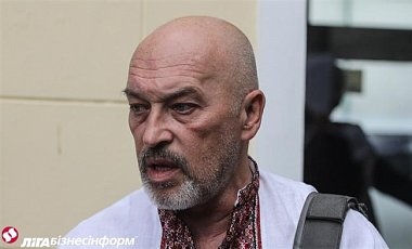 Тука пояснил, почему жители ОРДЛО получают зарплаты из Украины