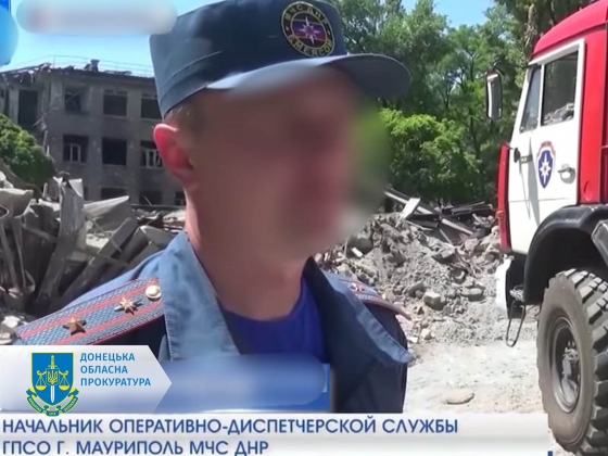 «Перевзувся» та виконує вказівки окупантів – експрацівнику ДСНС заочно повідомлено про підозру