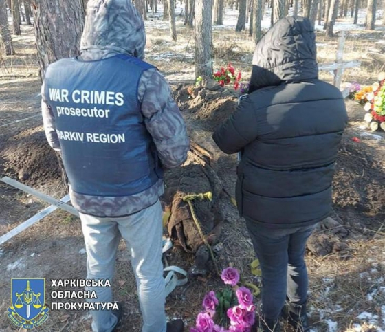 На Харківщині ексгумували тіло цивільного, якого під час окупації розстріляли рашисти