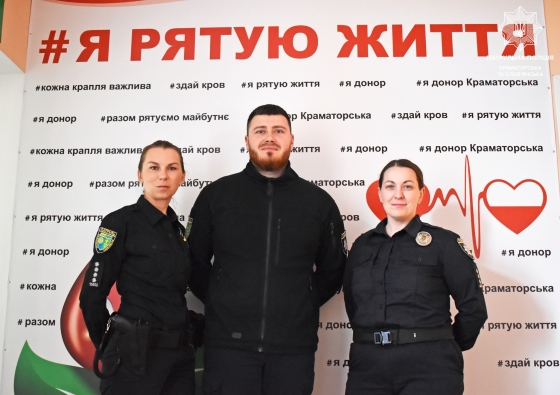 Наш сьогоднішній ранок почався із добрих справ: ми завітали до Станції переливання крові Краматорська, щоб стати донорами