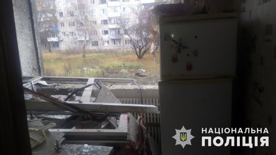 Рашисти завдали 8 ударів по Донеччині за добу: пошкоджено 20 цивільних об’єктів