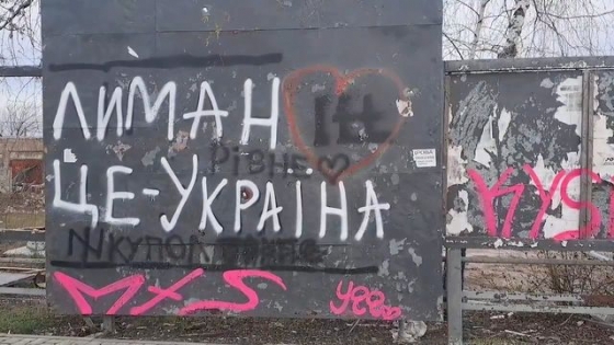 Десять років тому в Україні розпочалась одна з найважливіших реформ — реформа децентралізації