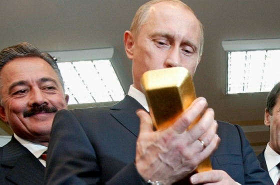 Росія готується до конфіскації заморожених резервів на $300 мільярдів, – Bloomberg