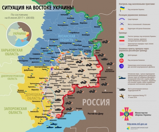 Оккупанты выпустили по силам АТО более 1000 мин и снарядов. Бьют из танков и &quot;Градов&quot;