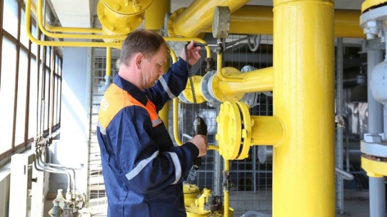 АТ «ДОНЕЦЬКОБЛГАЗ» запрошує на постійну роботу до Краматорського УГГ