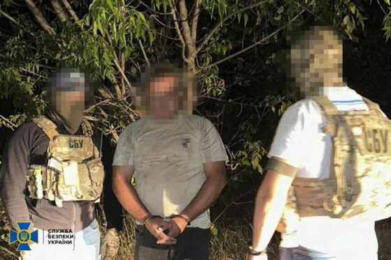У Харкові знешкодили групу ГРУ РФ, яка підірвала авто воїна ЗСУ і планувала теракти 